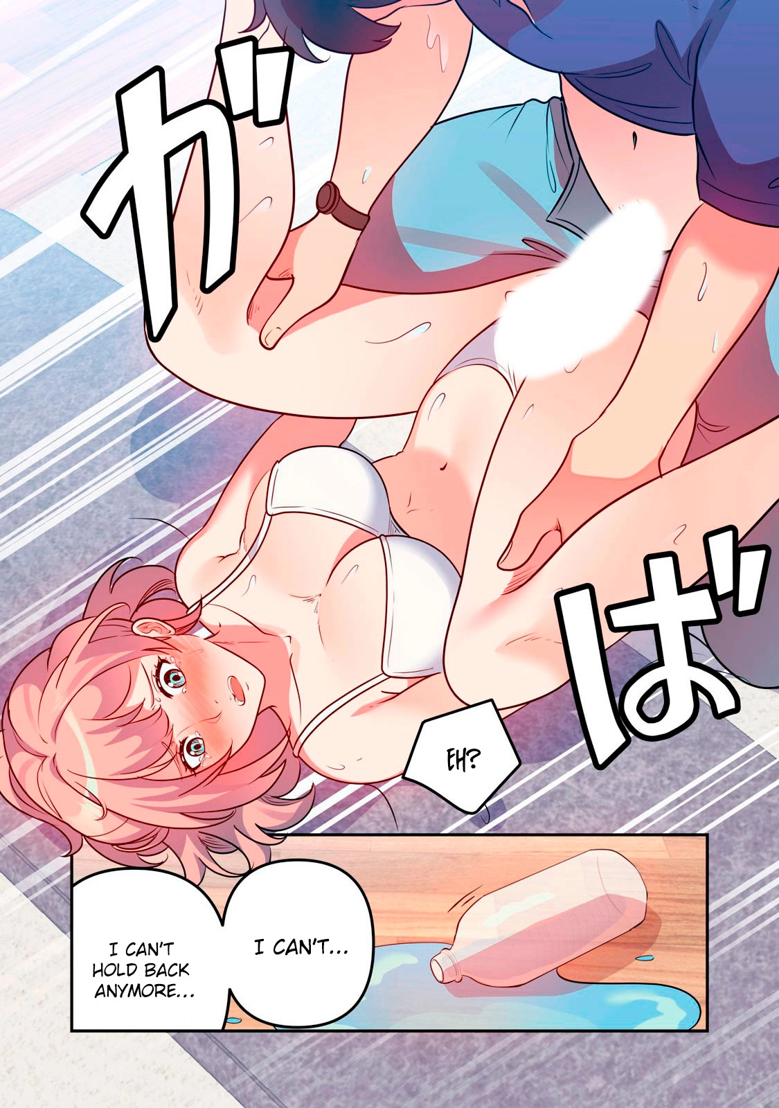 Kyou kara, Hitozuma Mansion ni Nyuukyo shimasu. Chapter 12 page 20 - 