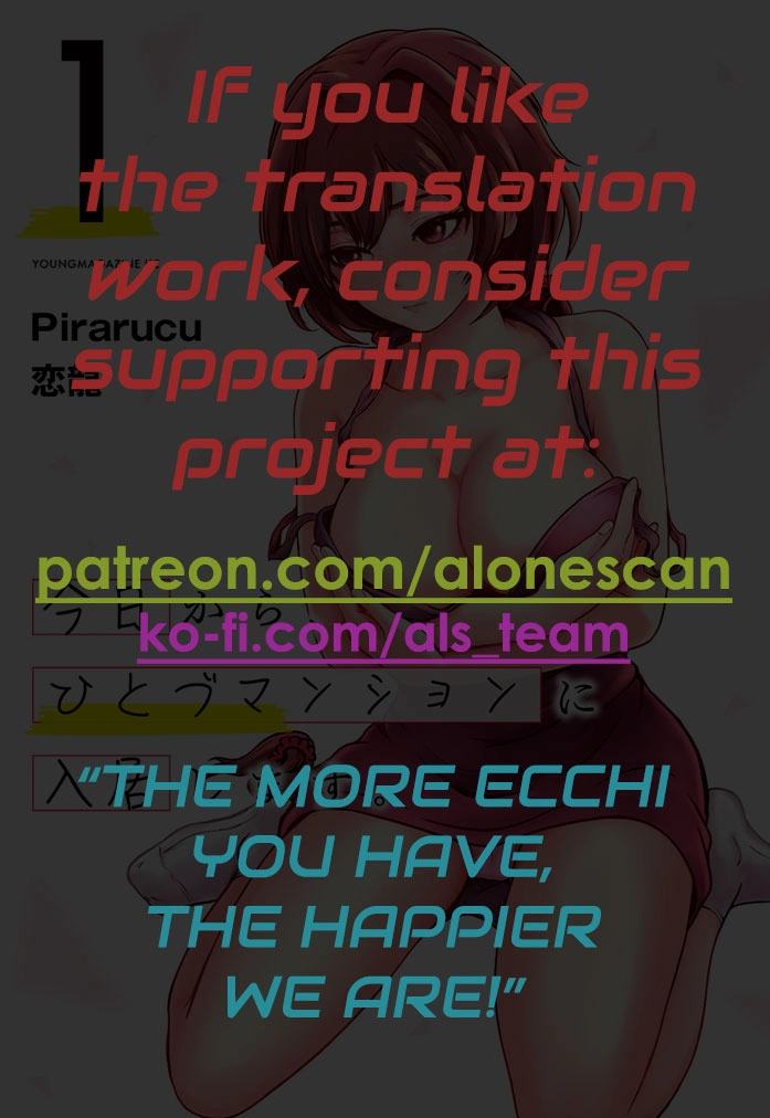 Kyou kara, Hitozuma Mansion ni Nyuukyo shimasu. Chapter 12 page 22 - 