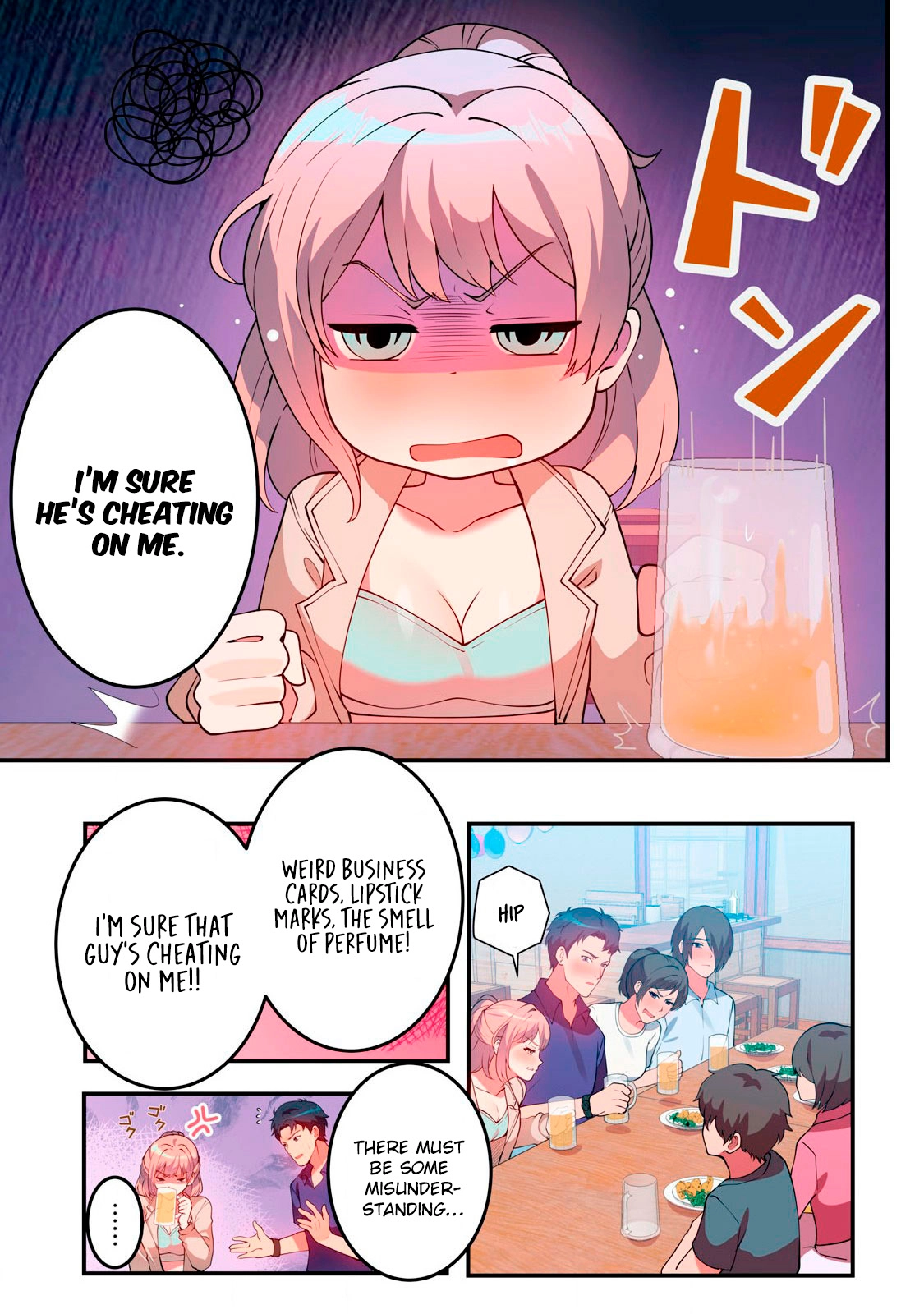 Kyou kara, Hitozuma Mansion ni Nyuukyo shimasu. Chapter 12 page 7 - 