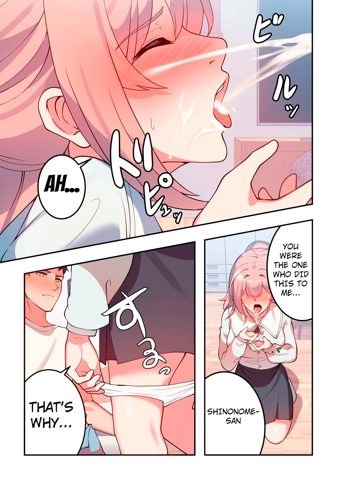 Kyou kara, Hitozuma Mansion ni Nyuukyo shimasu. Chapter 13 page 13 - 