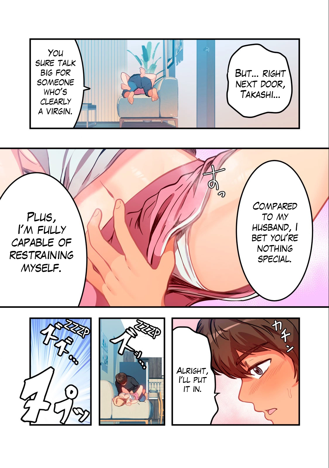 Kyou kara, Hitozuma Mansion ni Nyuukyo shimasu. Chapter 3.2 page 2 - 