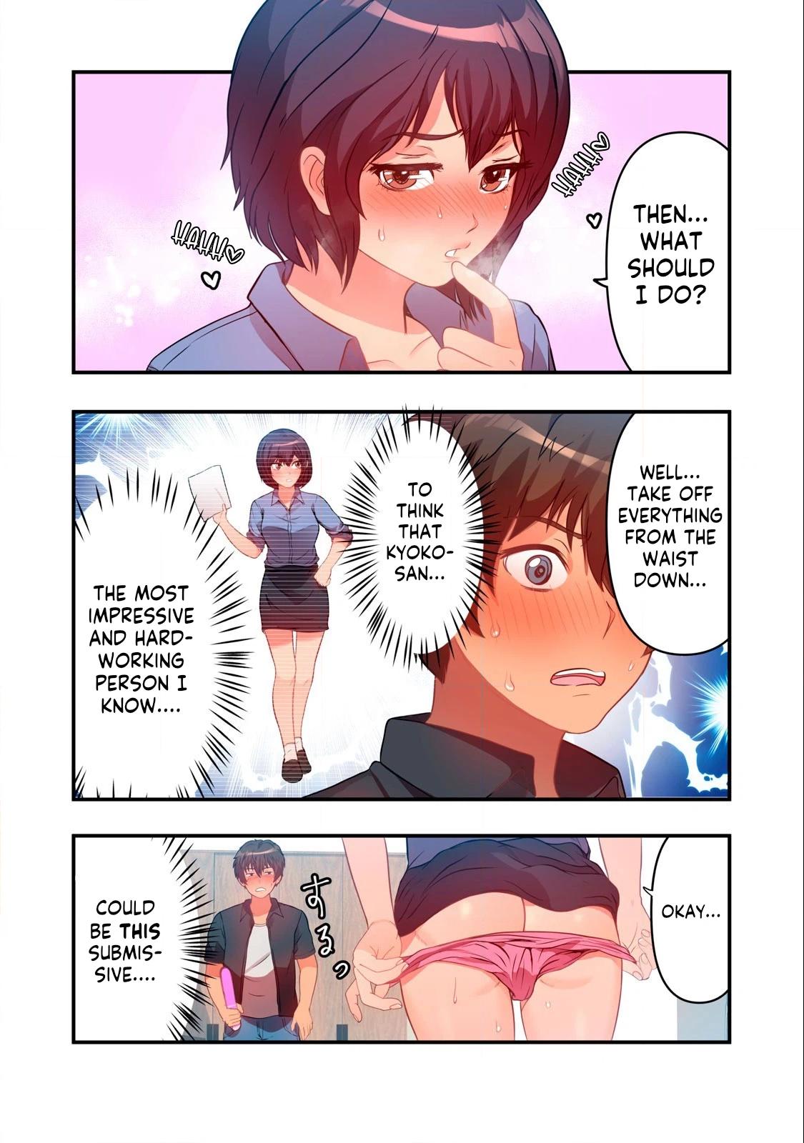 Kyou kara, Hitozuma Mansion ni Nyuukyo shimasu. Chapter 6 page 4 - 