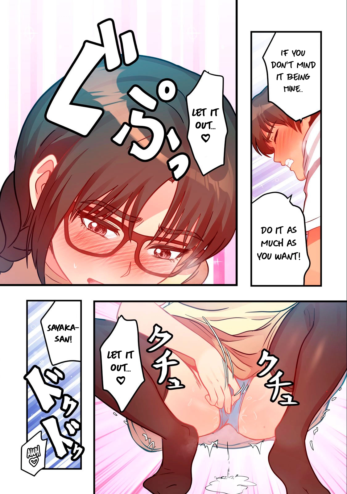 Kyou kara, Hitozuma Mansion ni Nyuukyo shimasu. Chapter 7 page 16 - 