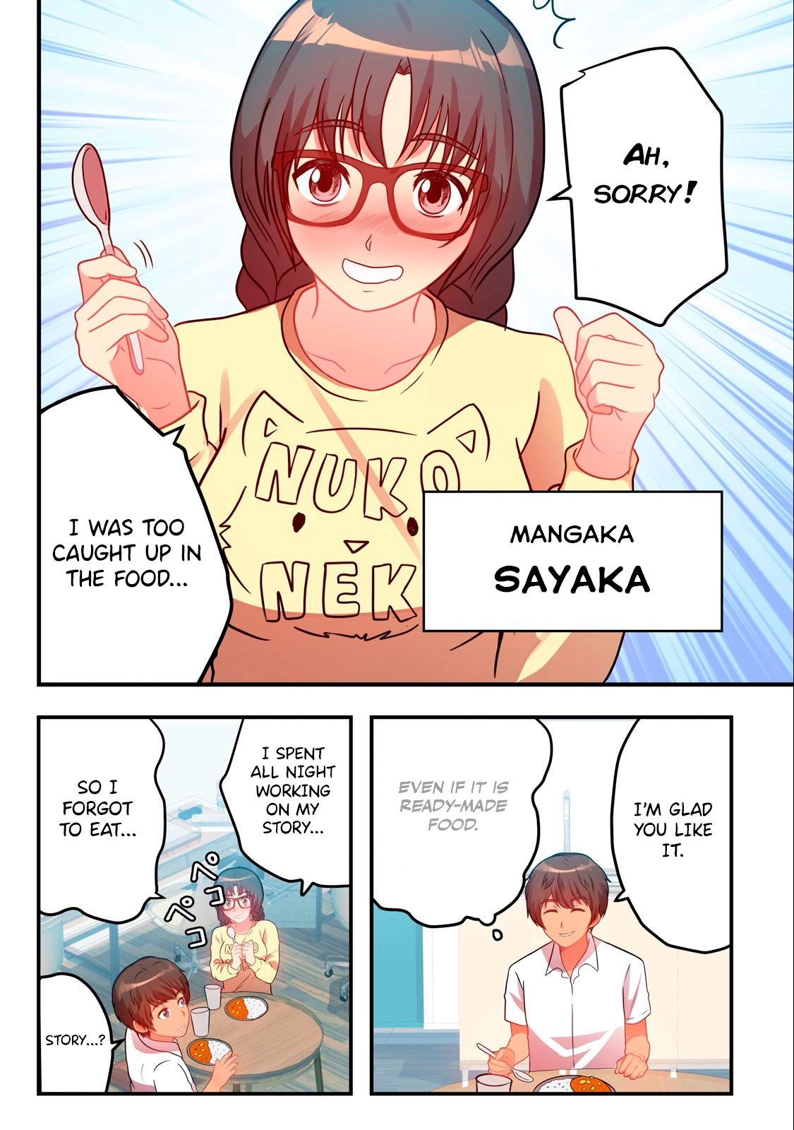 Kyou kara, Hitozuma Mansion ni Nyuukyo shimasu. Chapter 7 page 5 - 