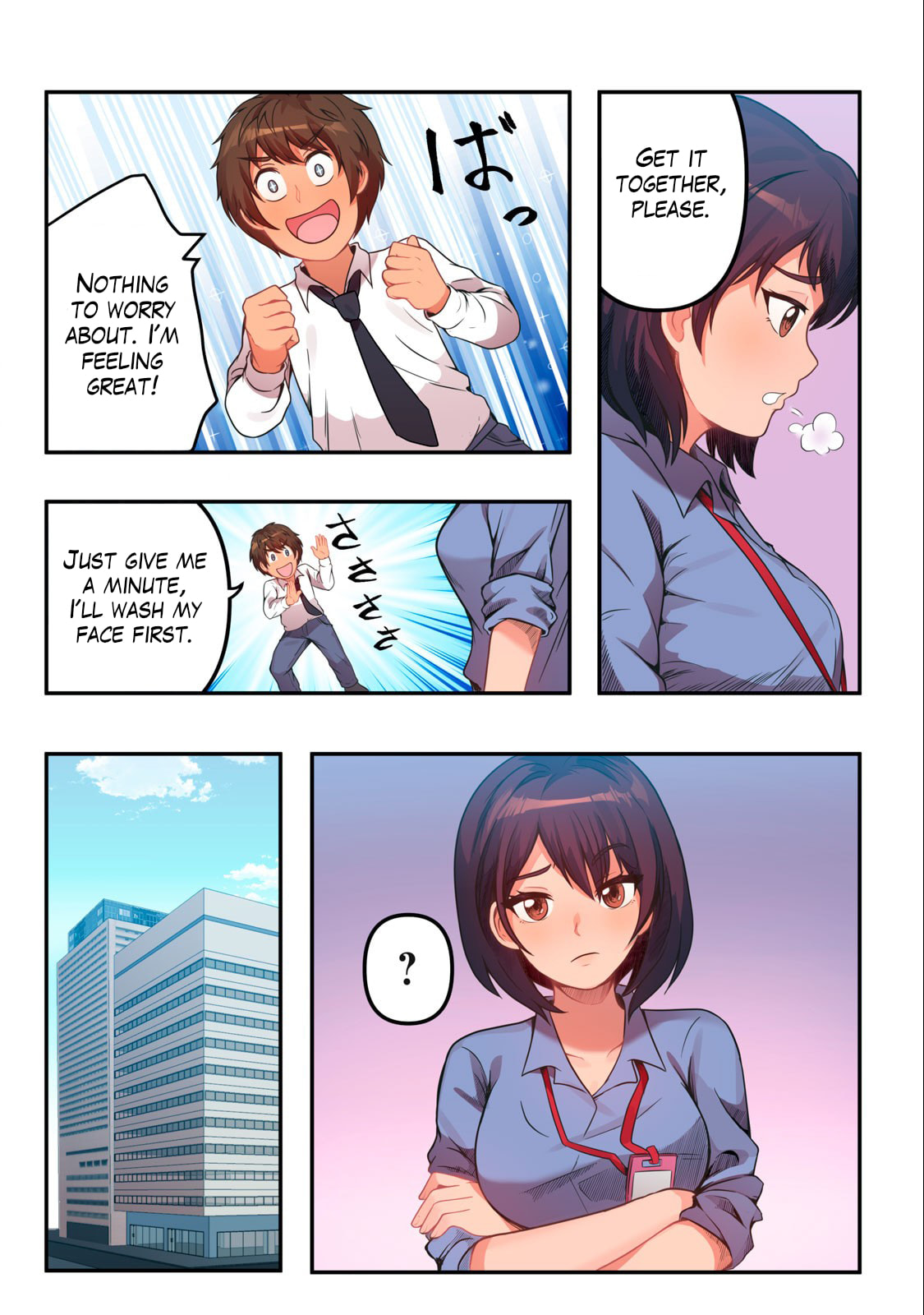 Kyou kara, Hitozumansion ni Nyuukyo shimasu. Chapter 1.1 page 23 - 