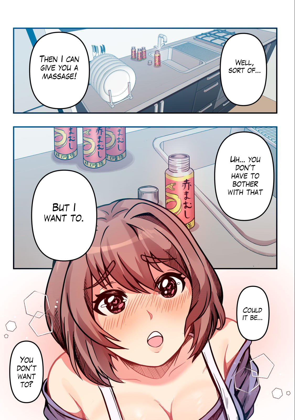 Kyou kara, Hitozumansion ni Nyuukyo shimasu. Chapter 1.1 page 27 - 