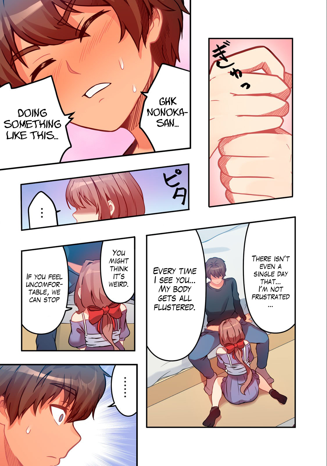 Kyou kara, Hitozumansion ni Nyuukyo shimasu. Chapter 1.2 page 8 - 
