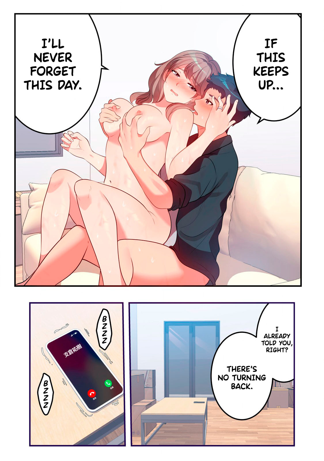 Kyou kara, Hitozumansion ni Nyuukyo shimasu. Chapter 11 page 12 - 