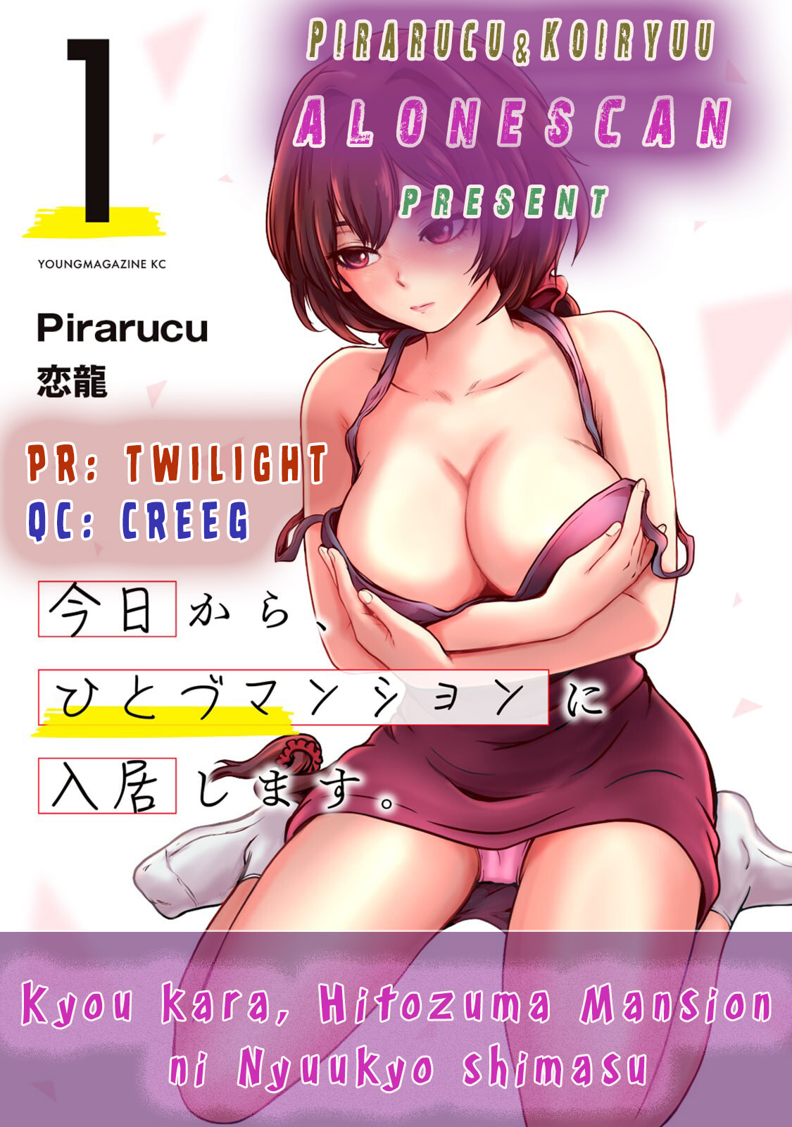 Kyou kara, Hitozumansion ni Nyuukyo shimasu. Chapter 11 page 21 - 
