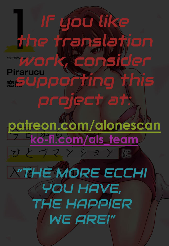 Kyou kara, Hitozumansion ni Nyuukyo shimasu. Chapter 13 page 22 - 