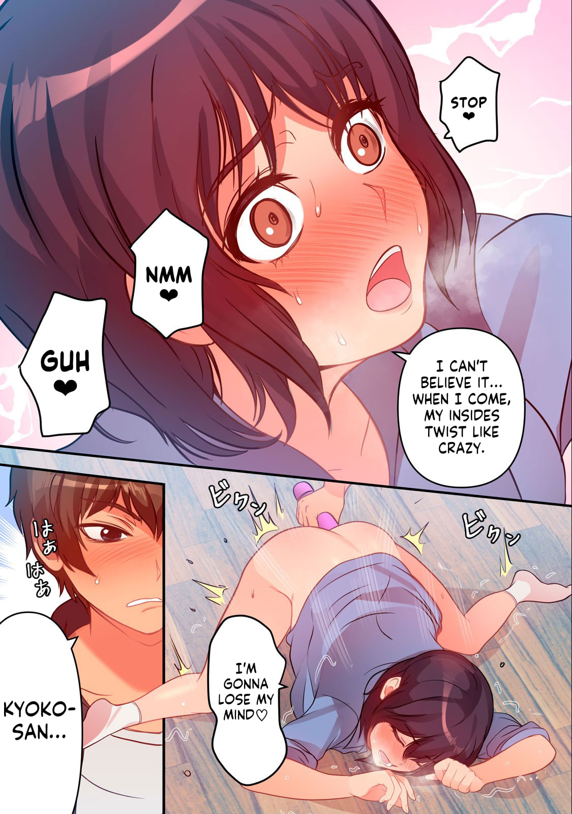 Kyou kara, Hitozumansion ni Nyuukyo shimasu. Chapter 6 page 8 - 