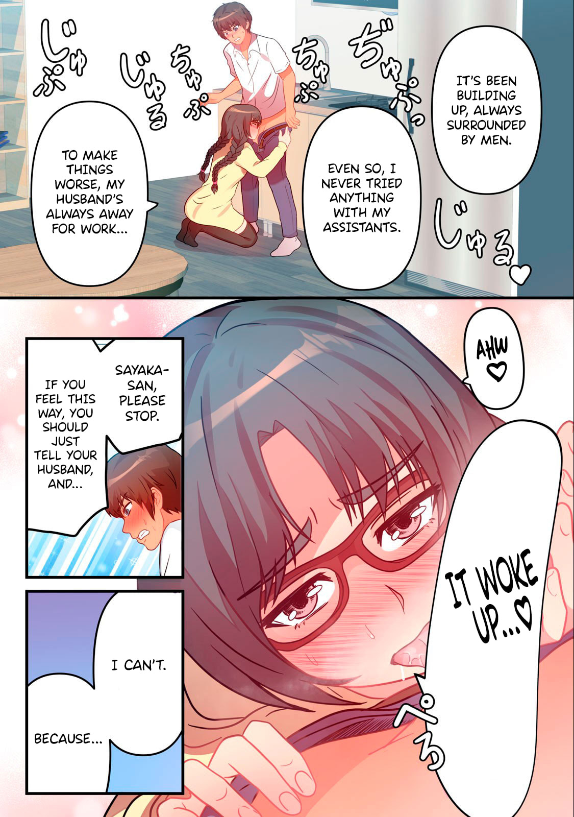 Kyou kara, Hitozumansion ni Nyuukyo shimasu. Chapter 7 page 11 - 