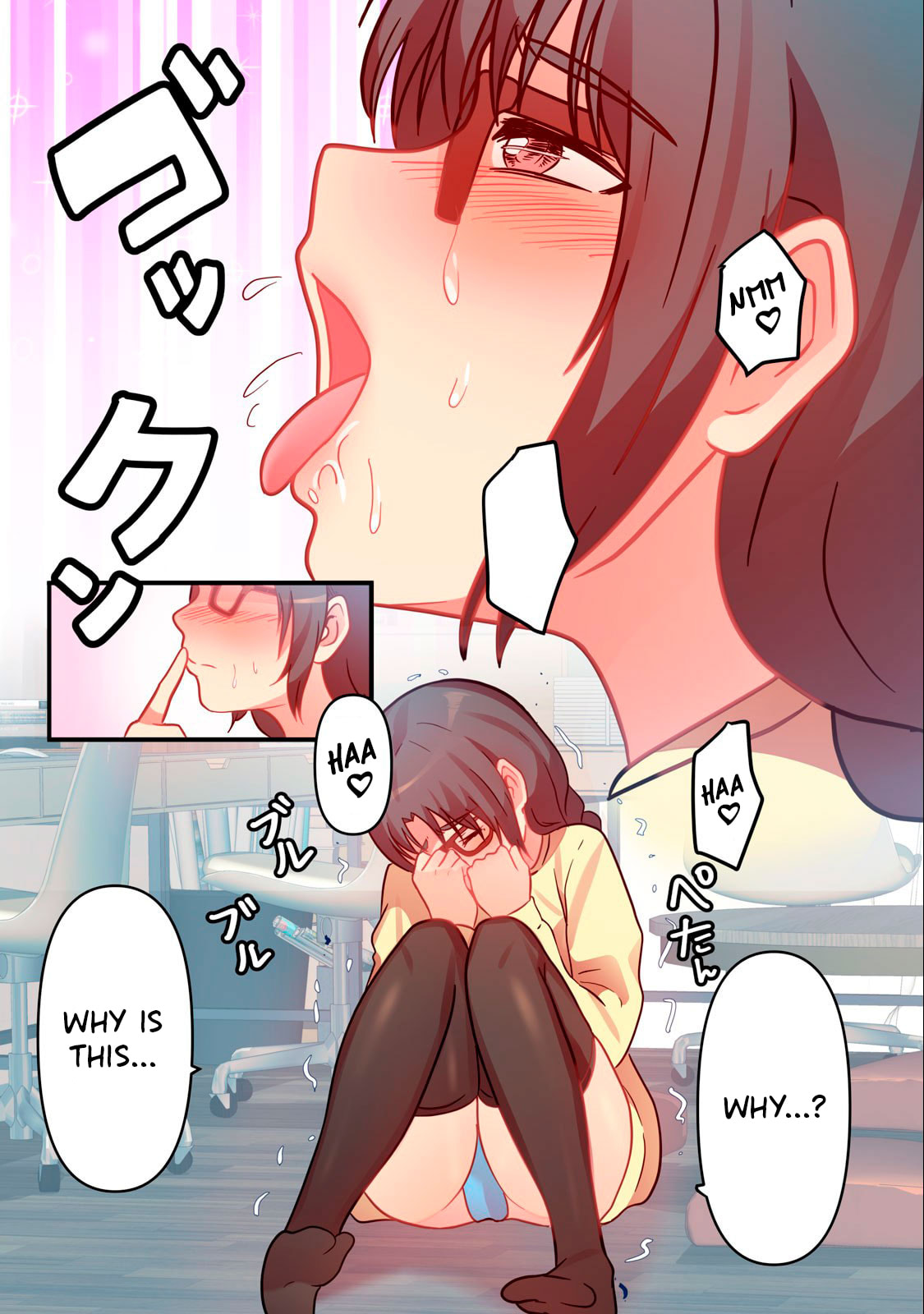 Kyou kara, Hitozumansion ni Nyuukyo shimasu. Chapter 7 page 17 - 