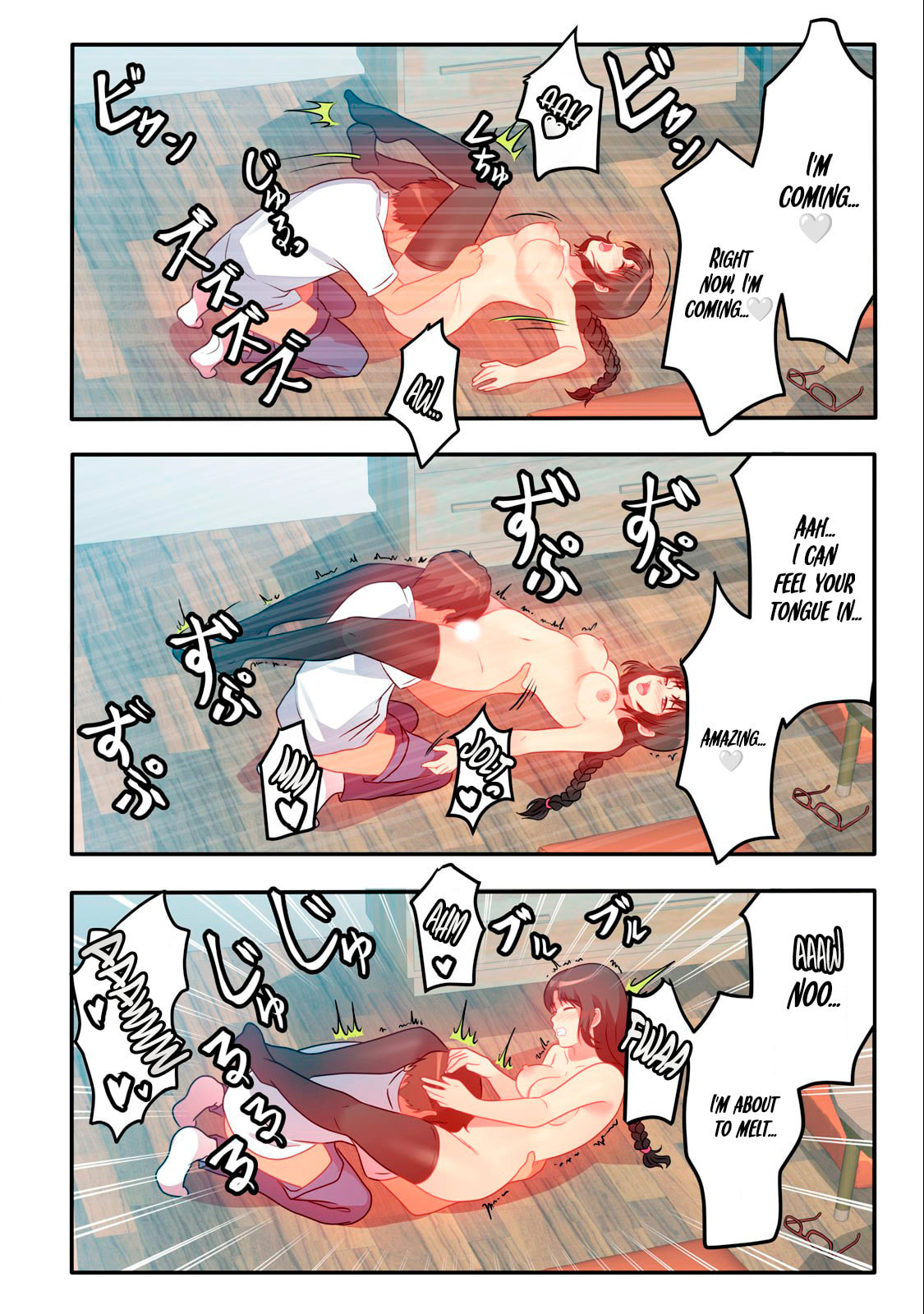 Kyou kara, Hitozumansion ni Nyuukyo shimasu. Chapter 8 page 6 - 