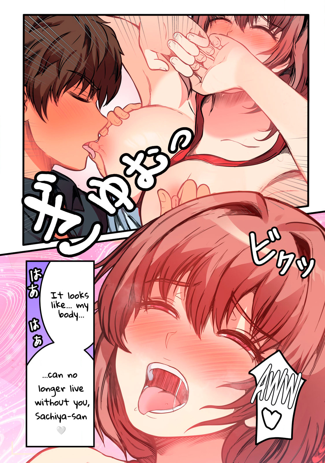 Kyou kara, Hitozumansion ni Nyuukyo shimasu. Chapter 9 page 17 - 