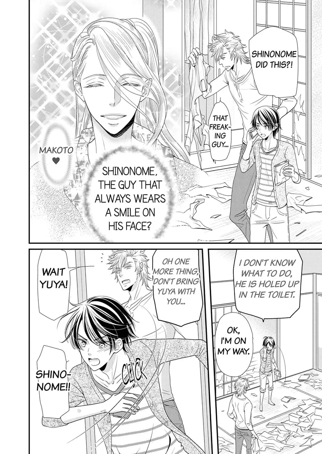 Kyou Kara Kemono no Oyome-san!? Chapter 2 page 2 - 