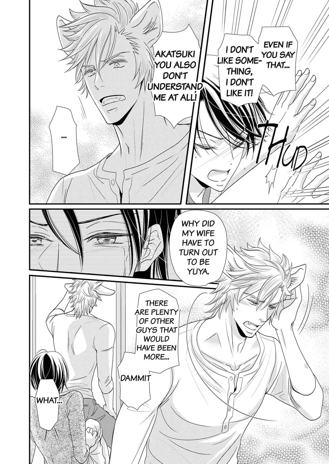Kyou Kara Kemono no Oyome-san!? Chapter 2 page 16 - 