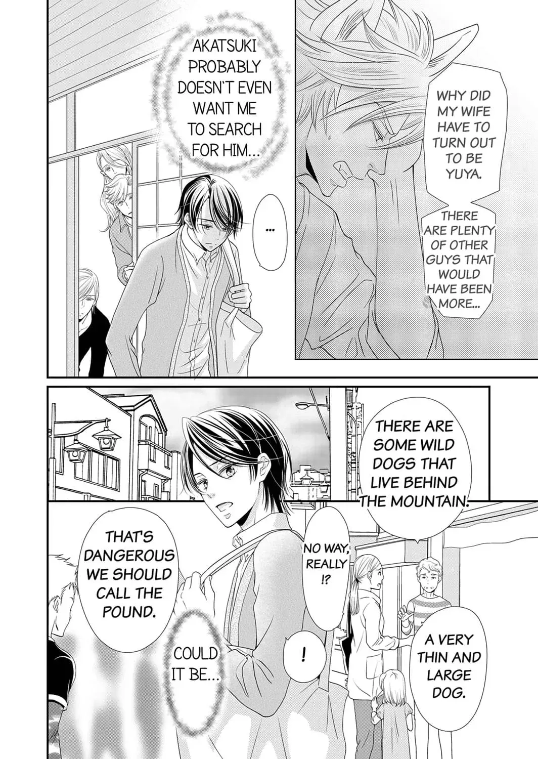 Kyou Kara Kemono no Oyome-san!? Chapter 2 page 26 - 