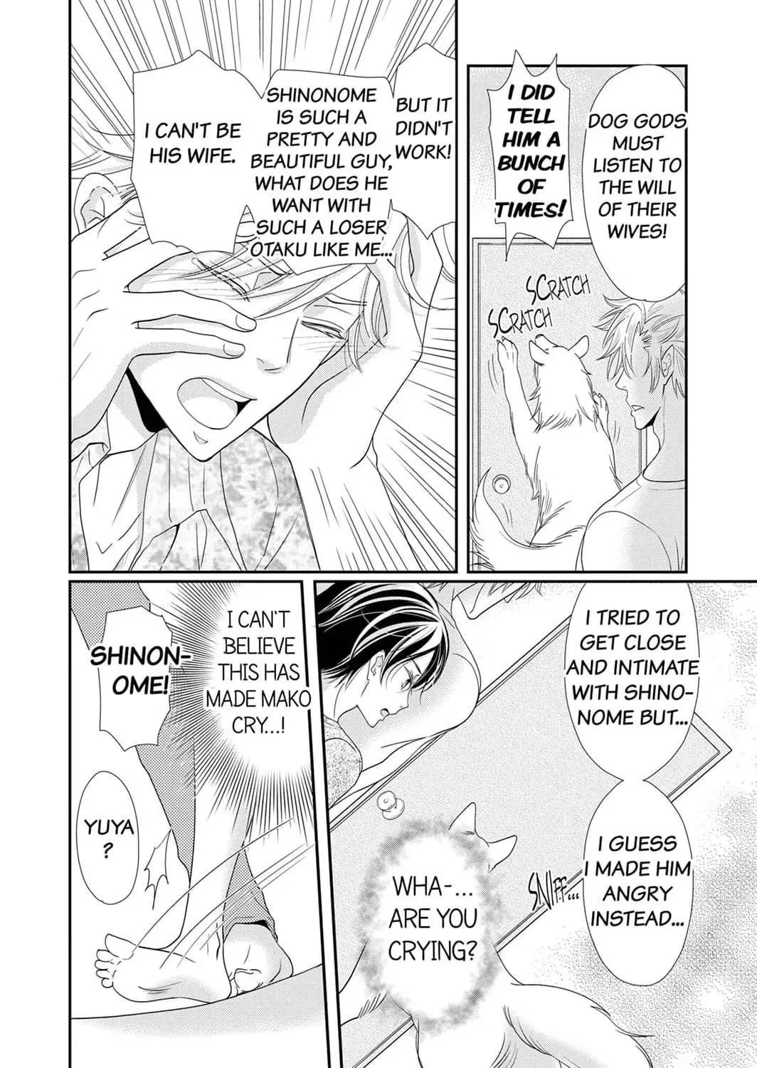 Kyou Kara Kemono no Oyome-san!? Chapter 2 page 4 - 