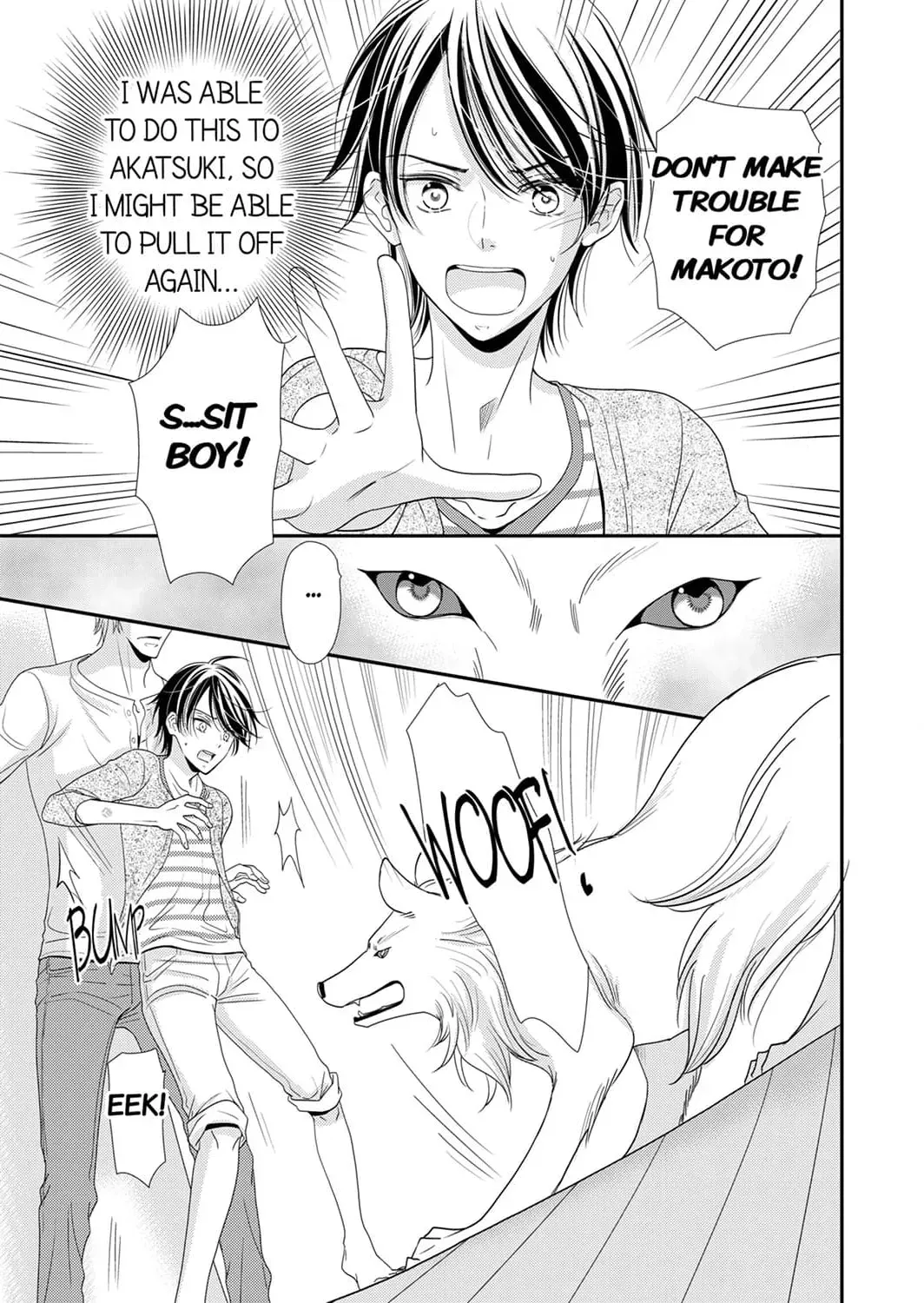 Kyou Kara Kemono no Oyome-san!? Chapter 2 page 5 - 