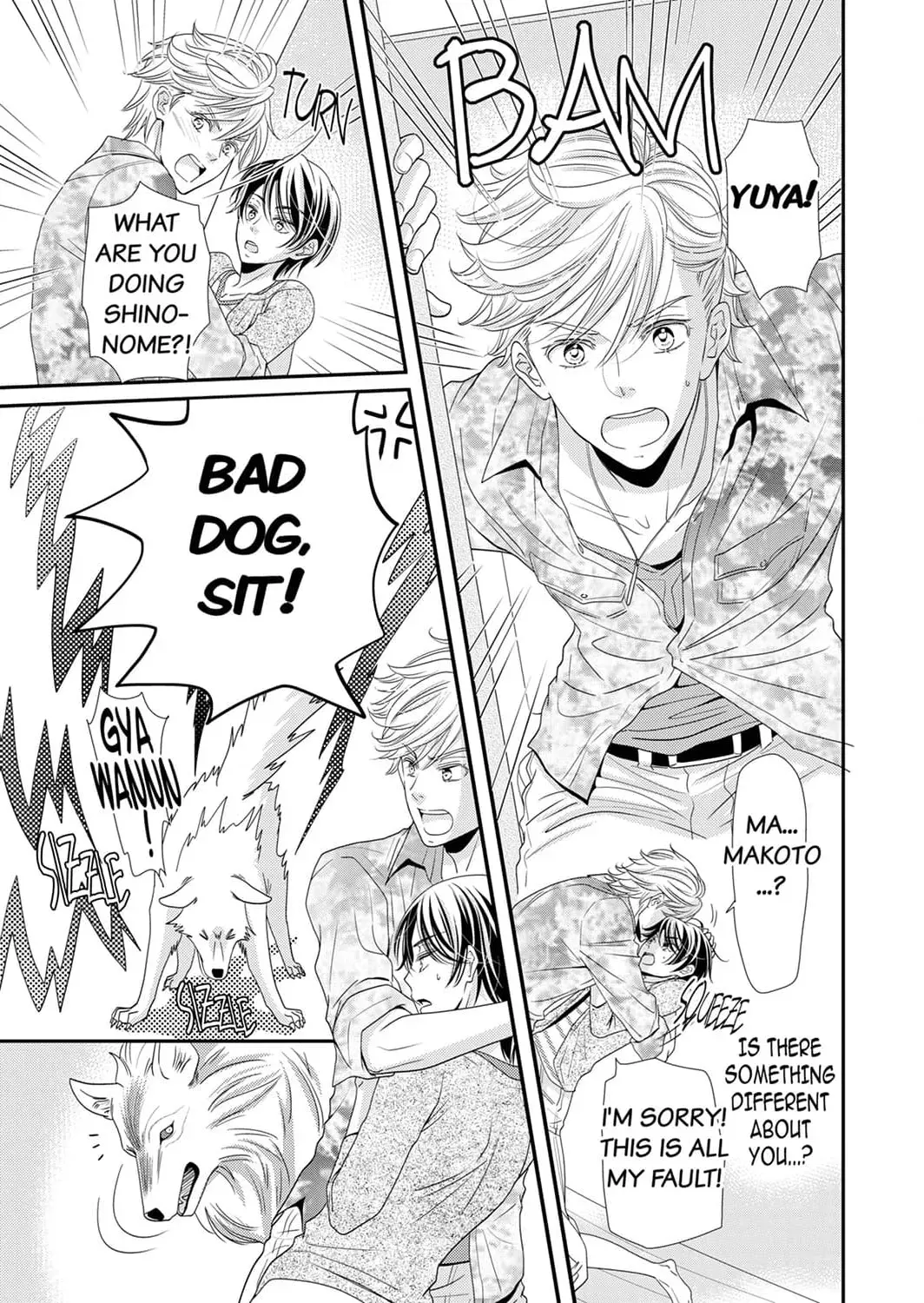 Kyou Kara Kemono no Oyome-san!? Chapter 2 page 7 - 