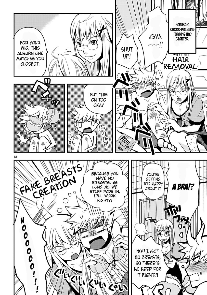 Kyou Kara Onnanoko Chapter 0 page 12 - 