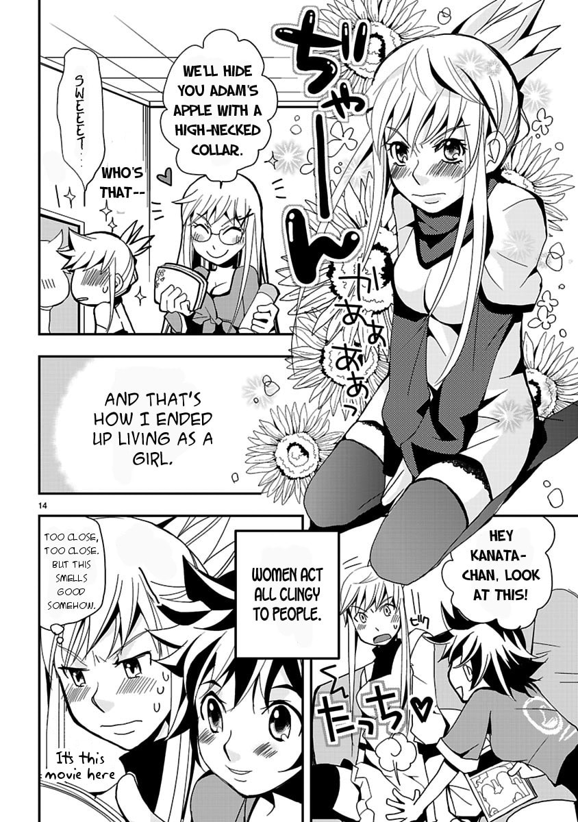Kyou Kara Onnanoko Chapter 0 page 14 - 