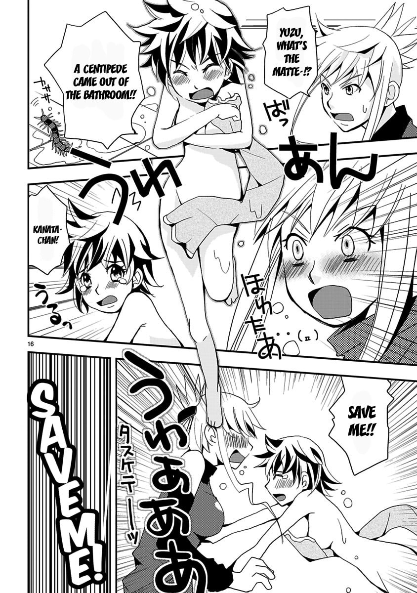 Kyou Kara Onnanoko Chapter 0 page 16 - 