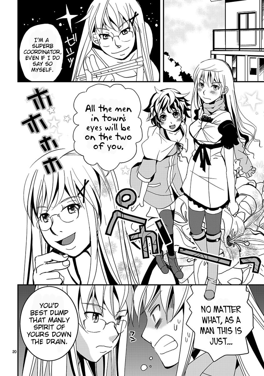 Kyou Kara Onnanoko Chapter 0 page 20 - 
