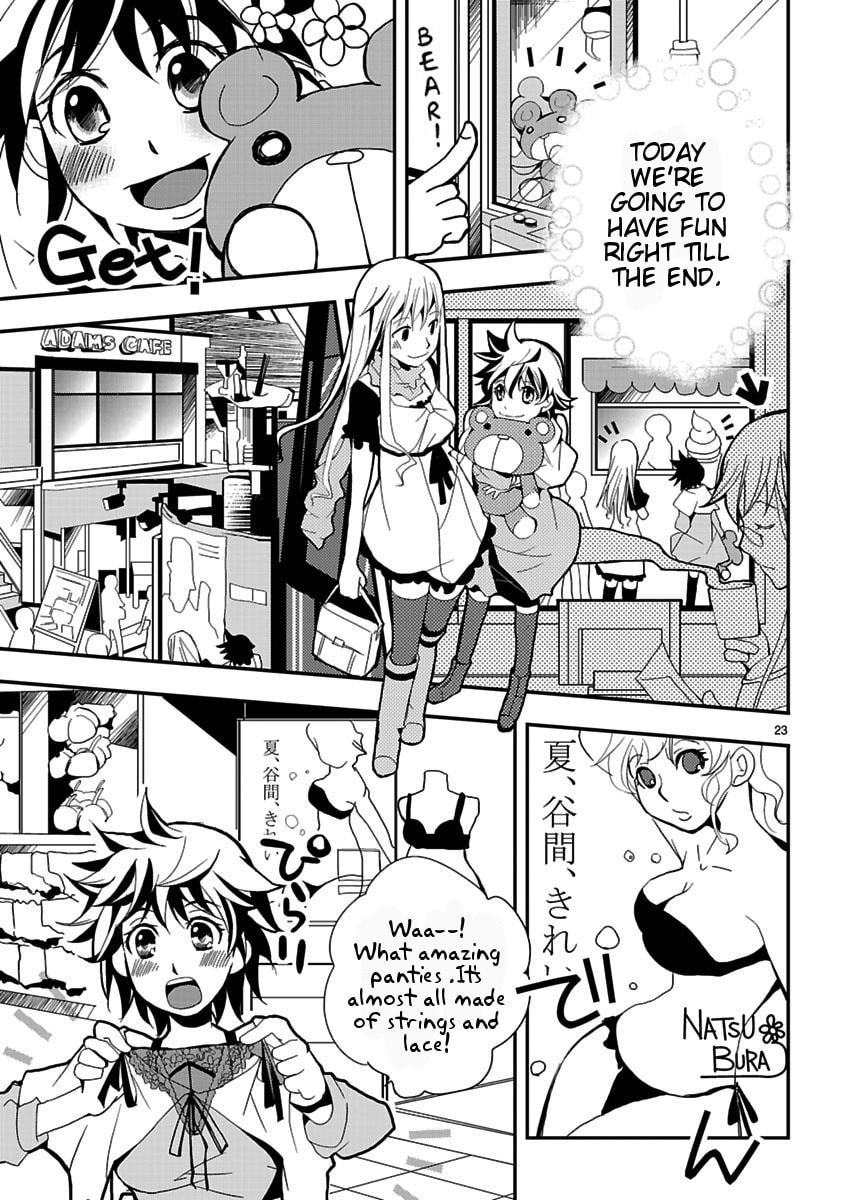 Kyou Kara Onnanoko Chapter 0 page 23 - 