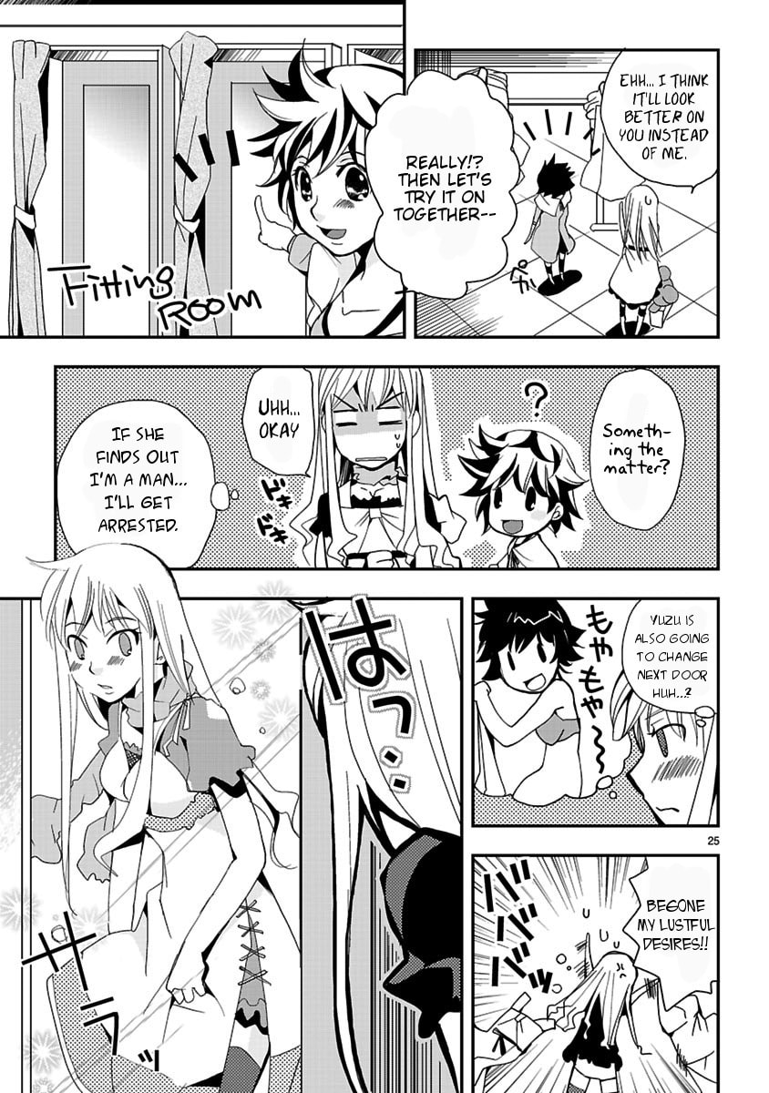 Kyou Kara Onnanoko Chapter 0 page 25 - 
