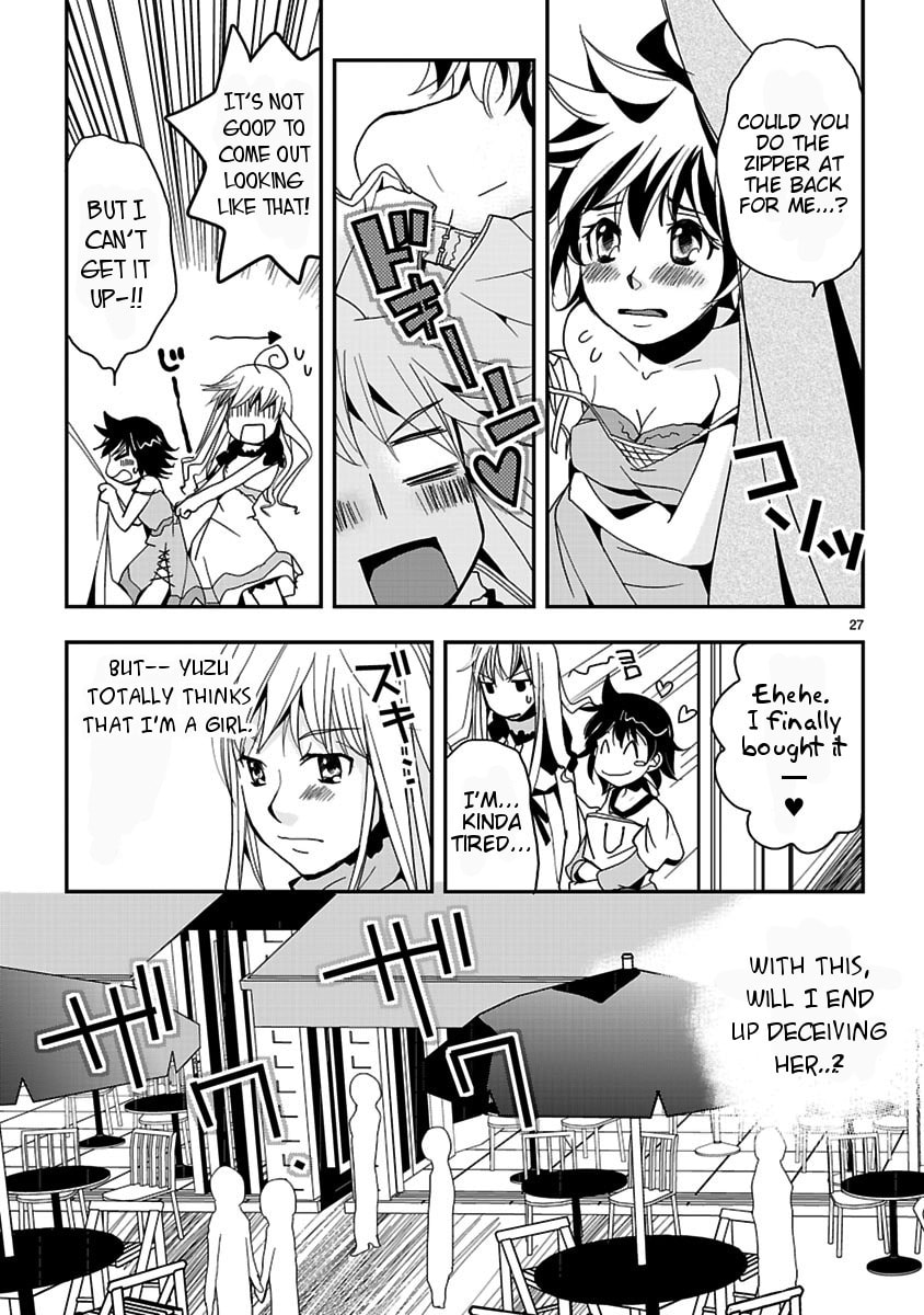 Kyou Kara Onnanoko Chapter 0 page 27 - 