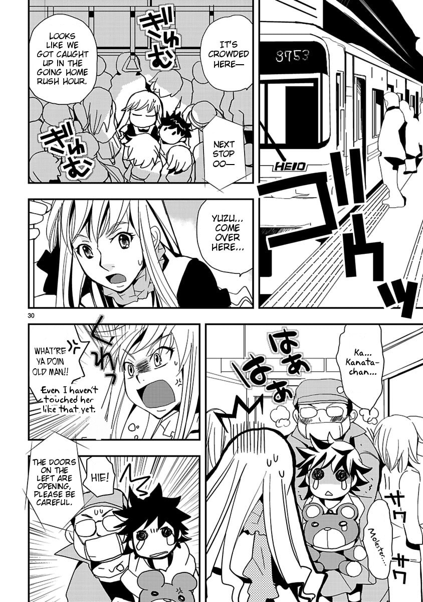 Kyou Kara Onnanoko Chapter 0 page 30 - 