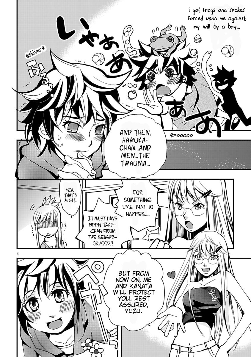 Kyou Kara Onnanoko Chapter 0 page 4 - 