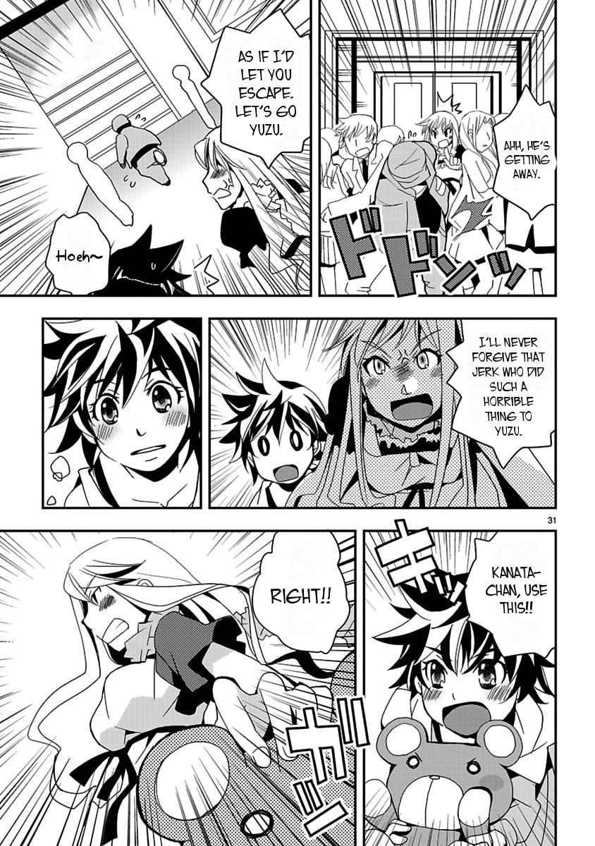 Kyou Kara Onnanoko Chapter 0 page 31 - 
