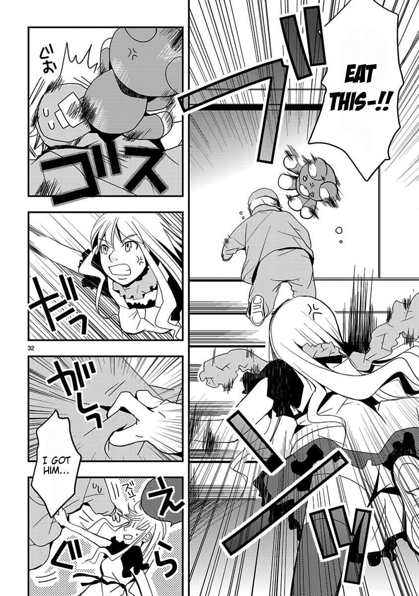 Kyou Kara Onnanoko Chapter 0 page 32 - 
