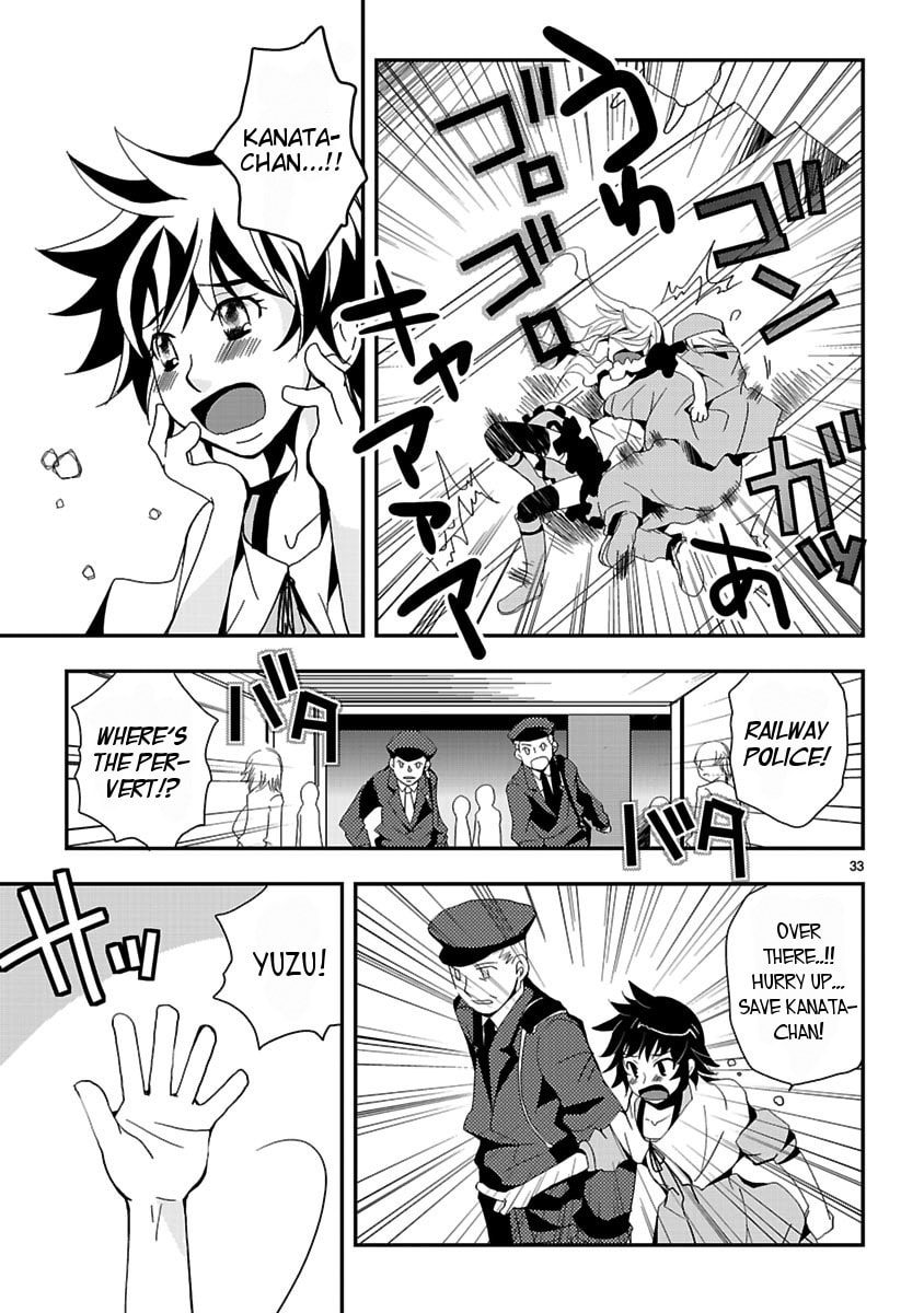Kyou Kara Onnanoko Chapter 0 page 33 - 