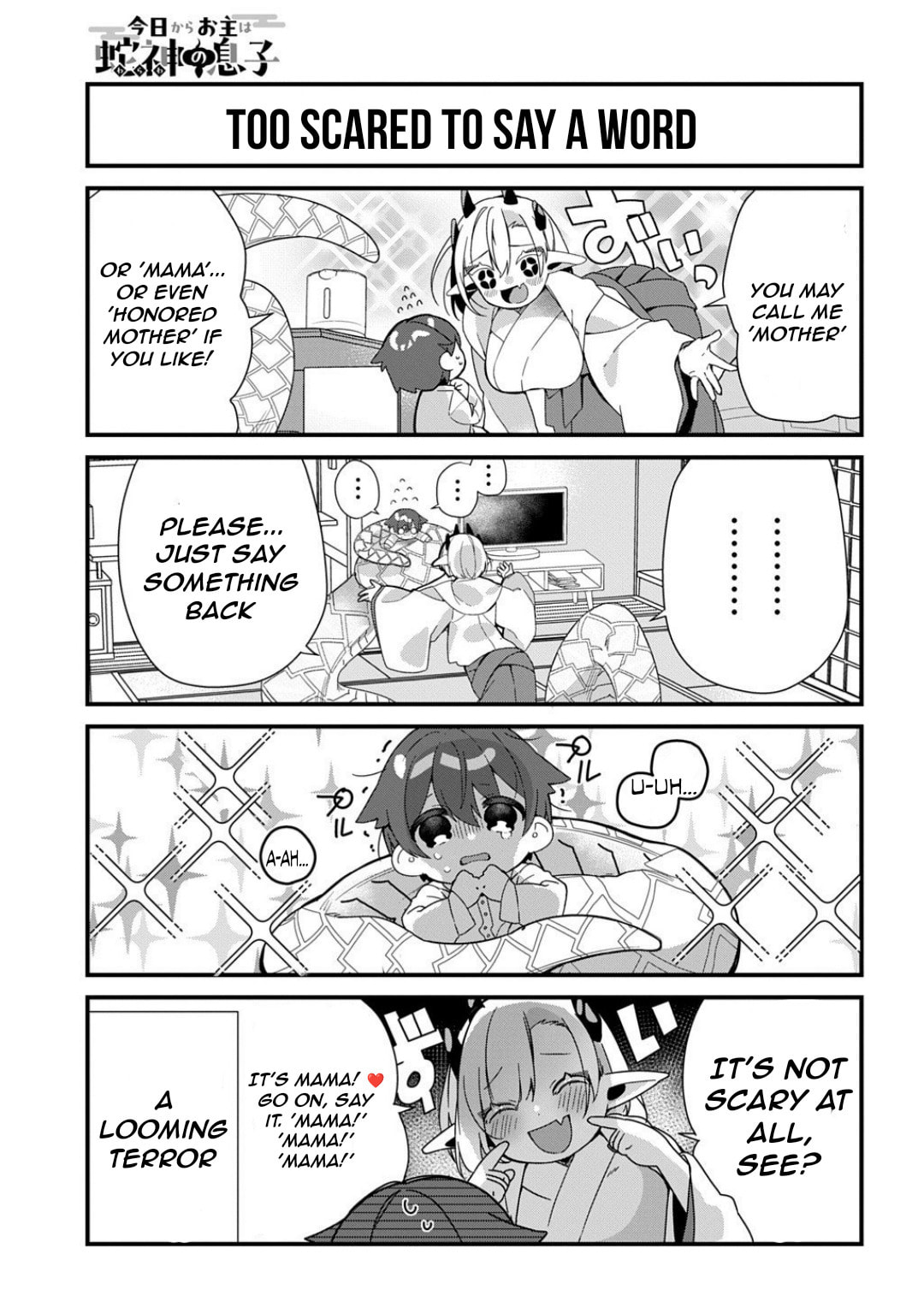 Kyou kara Onushi wa Warawa no Musuko Chapter 1 page 8 - 