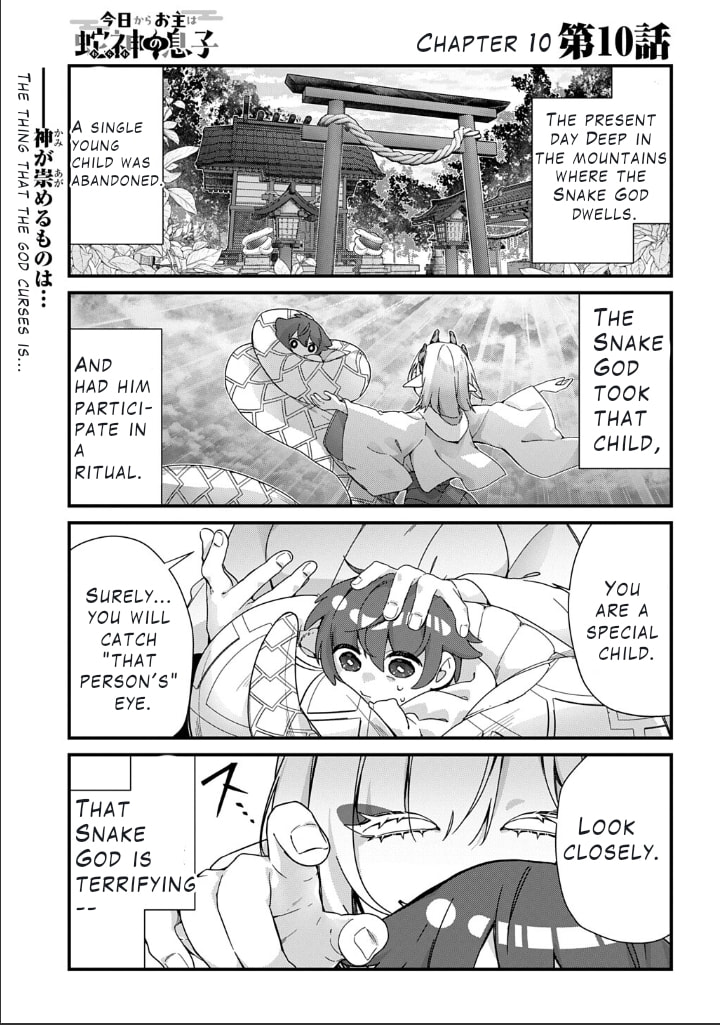 Kyou kara Onushi wa Warawa no Musuko Chapter 10 page 2 - 