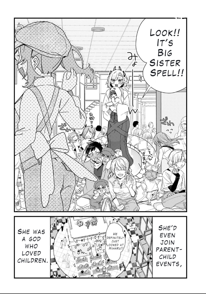 Kyou kara Onushi wa Warawa no Musuko Chapter 10 page 3 - 