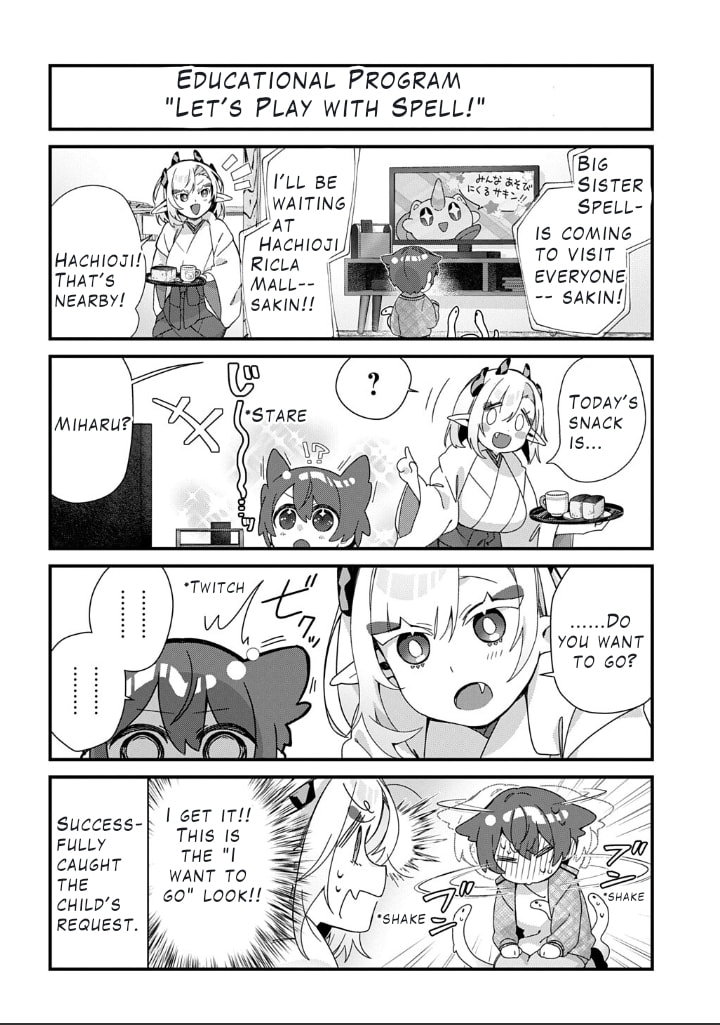 Kyou kara Onushi wa Warawa no Musuko Chapter 10 page 5 - 
