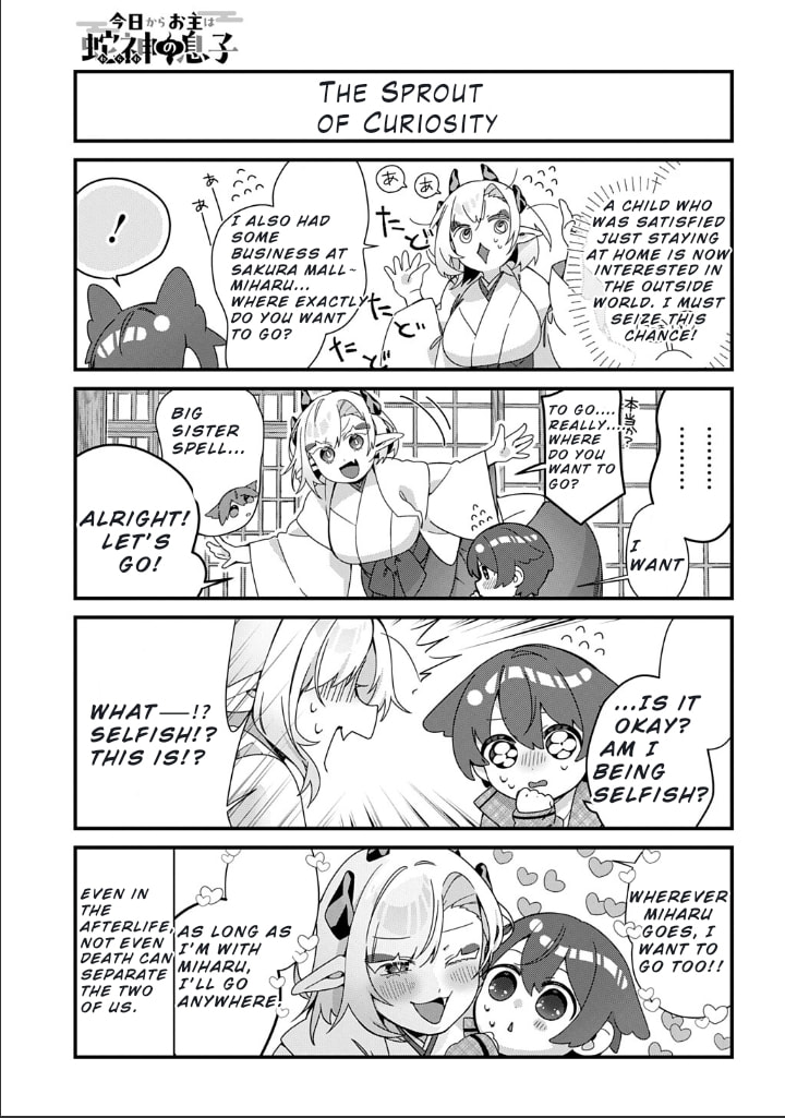 Kyou kara Onushi wa Warawa no Musuko Chapter 10 page 6 - 
