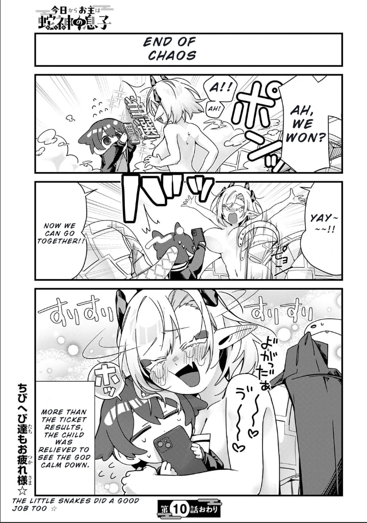 Kyou kara Onushi wa Warawa no Musuko Chapter 10 page 10 - 
