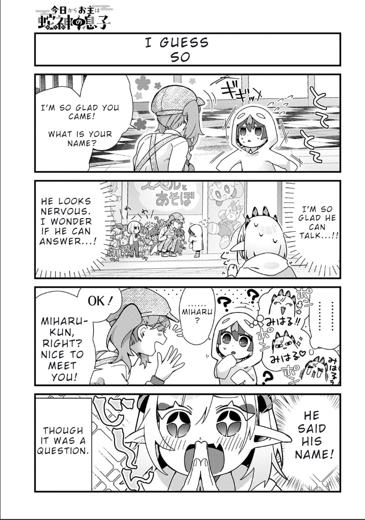 Kyou kara Onushi wa Warawa no Musuko Chapter 11 page 5 - 