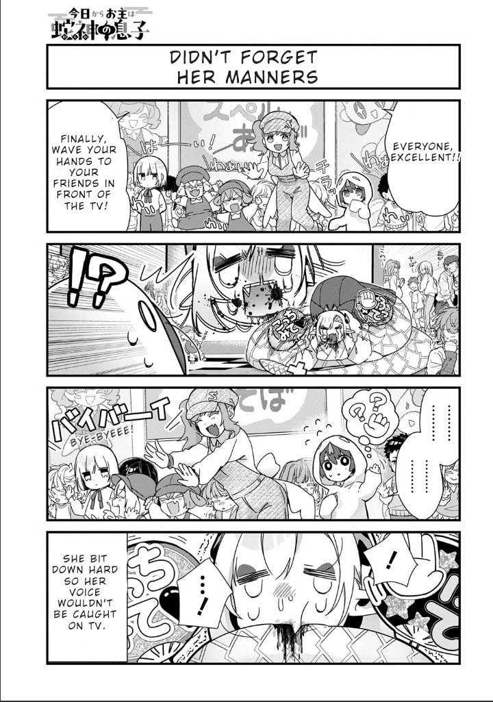 Kyou kara Onushi wa Warawa no Musuko Chapter 11 page 7 - 
