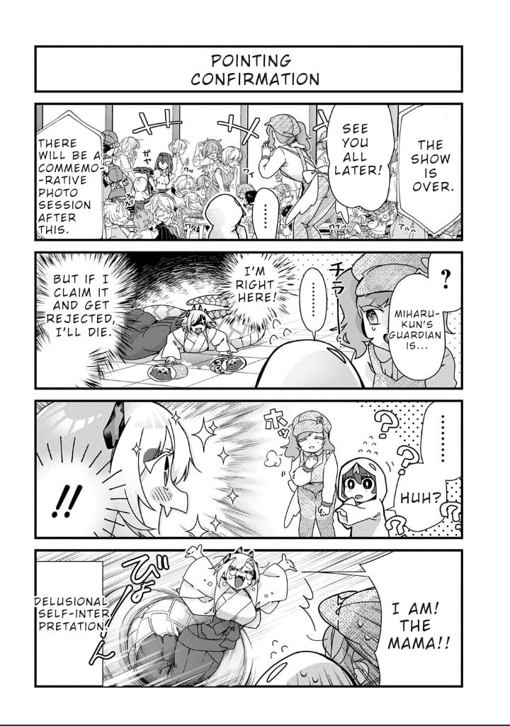 Kyou kara Onushi wa Warawa no Musuko Chapter 11 page 8 - 