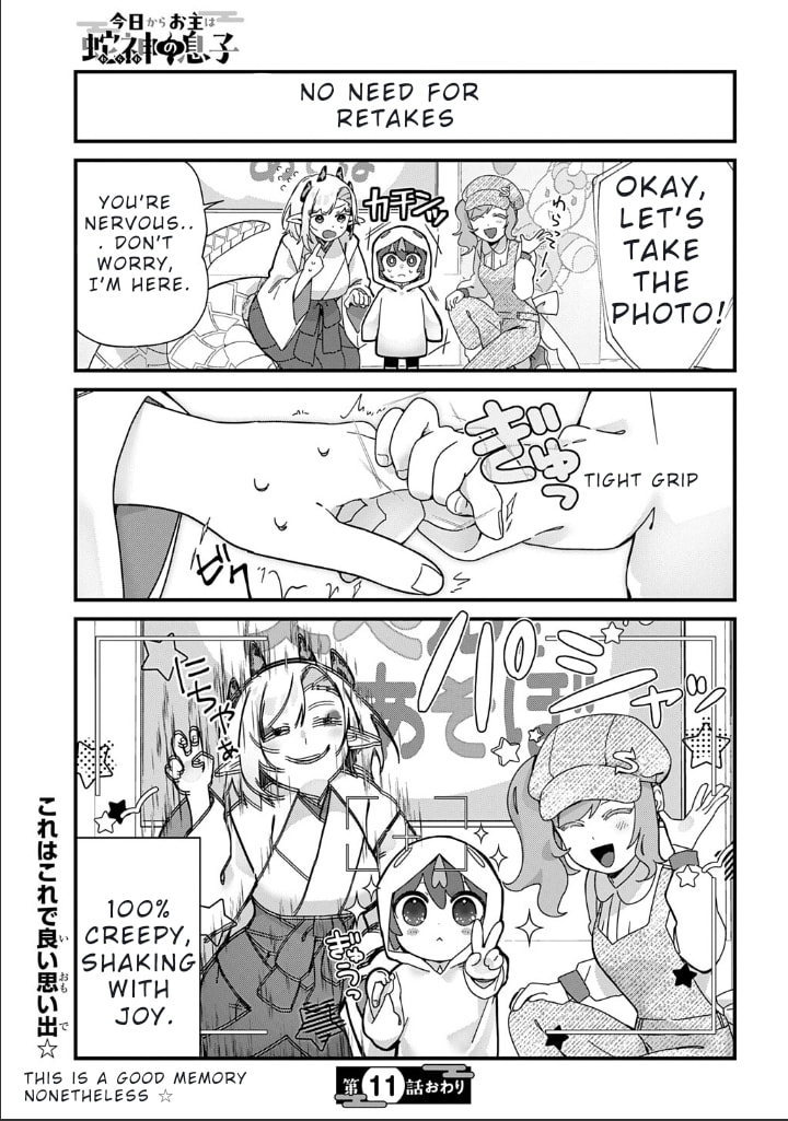 Kyou kara Onushi wa Warawa no Musuko Chapter 11 page 9 - 