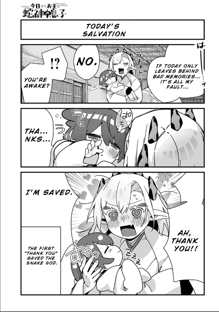 Kyou kara Onushi wa Warawa no Musuko Chapter 12 page 9 - 