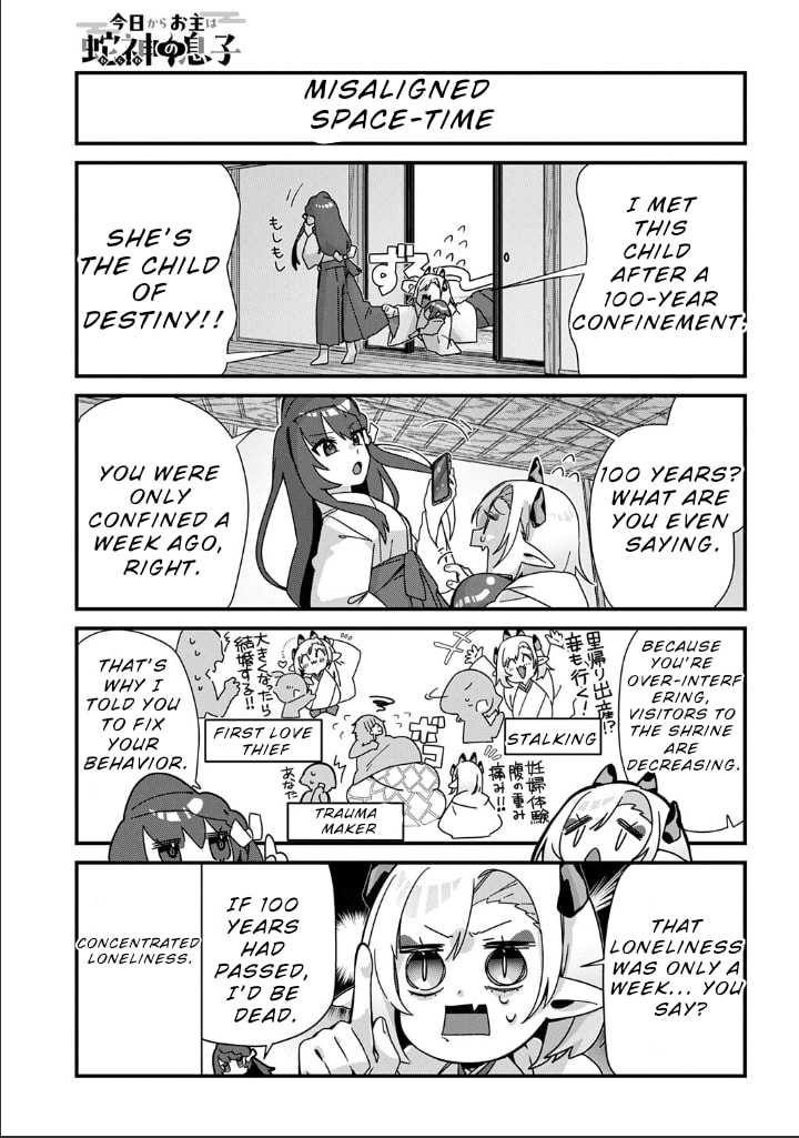 Kyou kara Onushi wa Warawa no Musuko Chapter 13 page 6 - 
