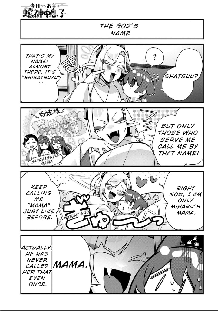 Kyou kara Onushi wa Warawa no Musuko Chapter 14 page 5 - 